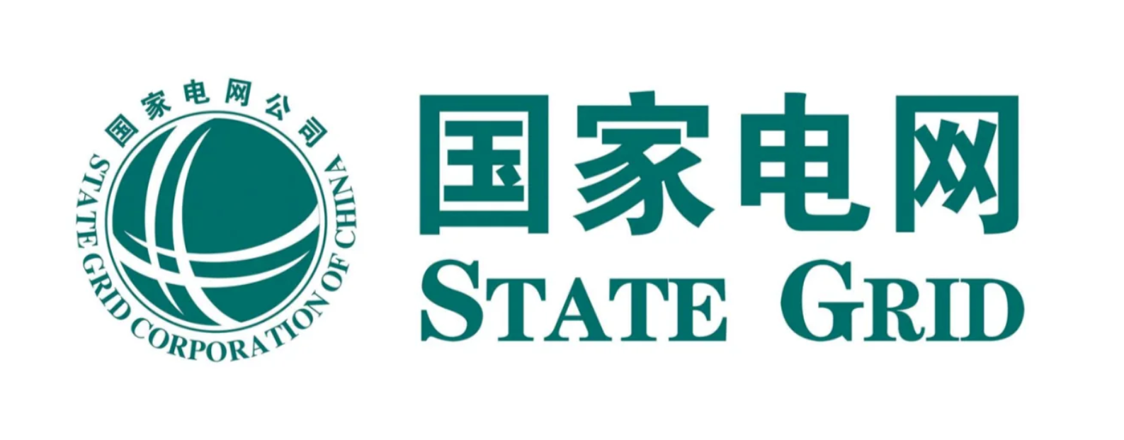 国家电网